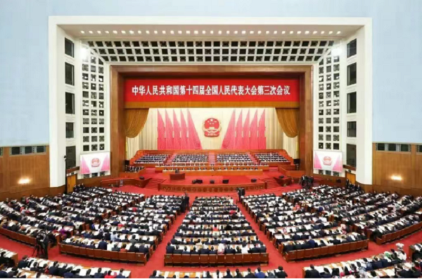 汽车两会1.png