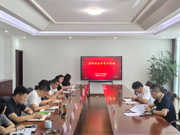 1756138786670630.png a99f075fe0cacd6597102ac5469f919a.png