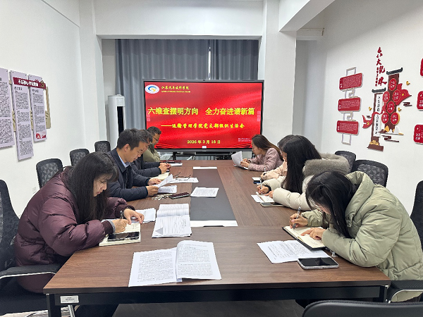 1773997804830808.png 4032_3024Q50.png