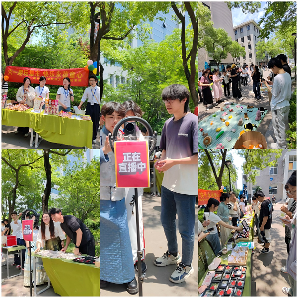 1780880491534254.png WPS拼图0.png
